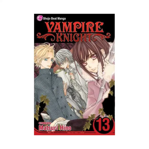Vampire Knight (Manga) Volume 13