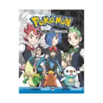 Pokemon Black and White (Manga) Volume 03