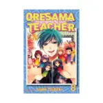 Oresama Teacher (Manga) Volume 08