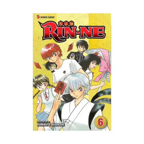 Rin-Ne (Manga) Volume 06