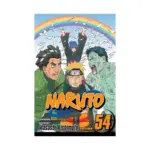 Naruto (Manga) Volume 54