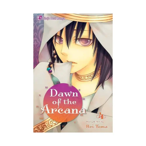 Dawn of the Arcana (Manga) Volume 04
