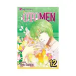 Otomen (Manga) Volume 12