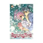 Sakura Hime: The Legend of Princess Sakura (Manga) Volume 07