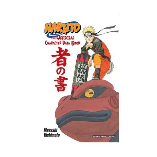 Naruto: The Official Character Data Book (Guide Book)