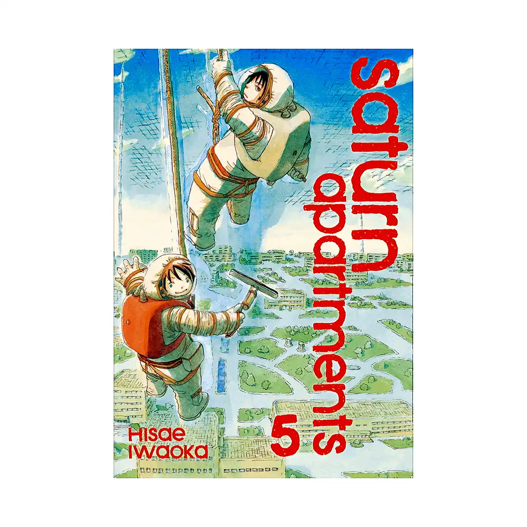 Saturn Apartments (Manga) Volume 05