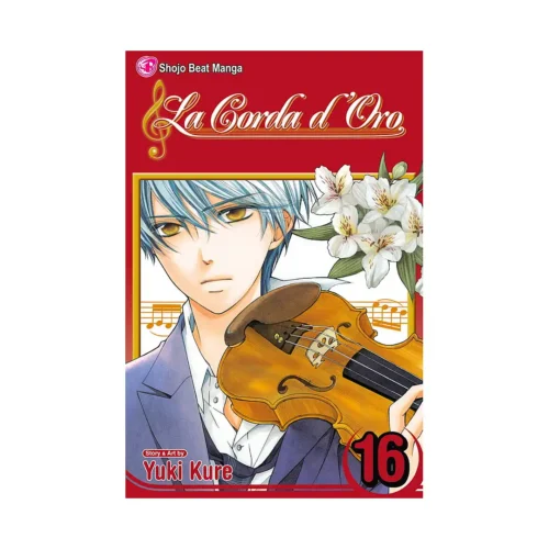 Corda d'Oro (Manga) Volume 16
