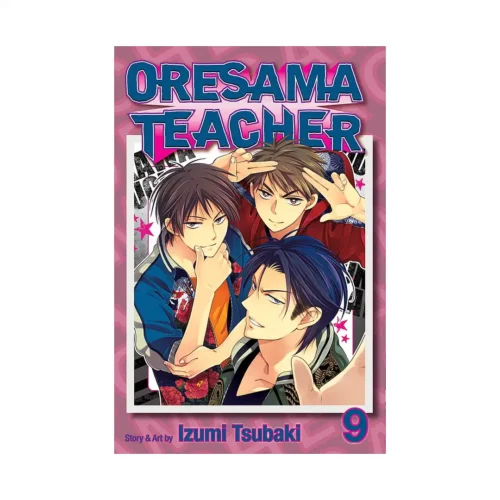 Oresama Teacher (Manga) Volume 09