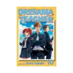 Oresama Teacher (Manga) Volume 10