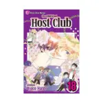 Ouran High School Host Club (Manga) Volume 18