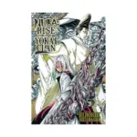 Nura: Rise of the Yokai Clan (Manga) Volume 13