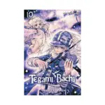 Tegami Bachi (Manga) Volume 10