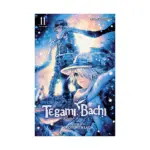 Tegami Bachi (Manga) Volume 11
