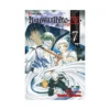 Itsuwaribito (Manga) Volume 07