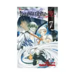 Itsuwaribito (Manga) Volume 07