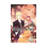 The Earl and The Fairy (Manga) Volume 03