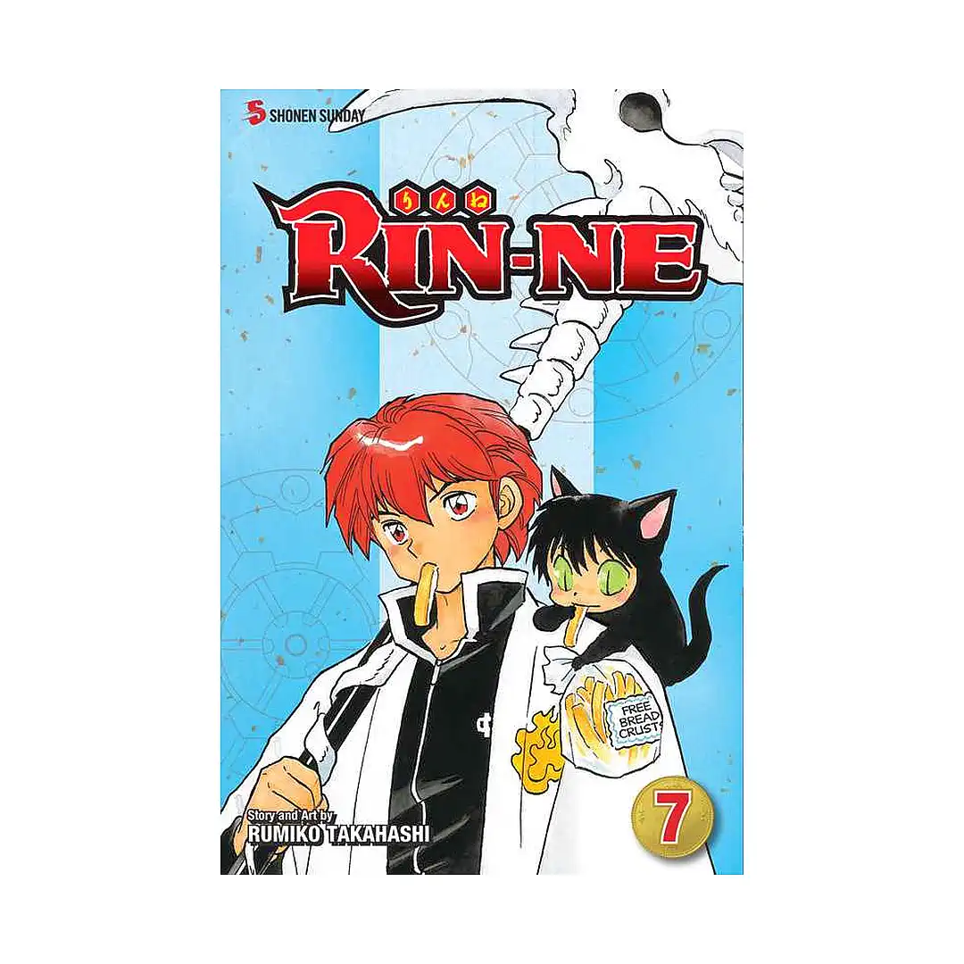 Rin-Ne (Manga) Volume 07