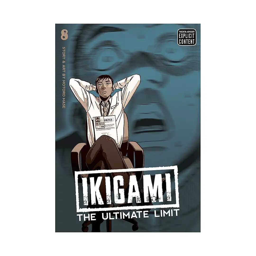 Ikigami: The Ultimate Limit (Manga) Volume 08