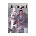 Jormungand (Manga) Volume 09