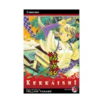 Kekkaishi (Manga) Volume 34