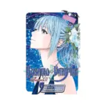Rosario + Vampire: Season 02 (Manga) Volume 09