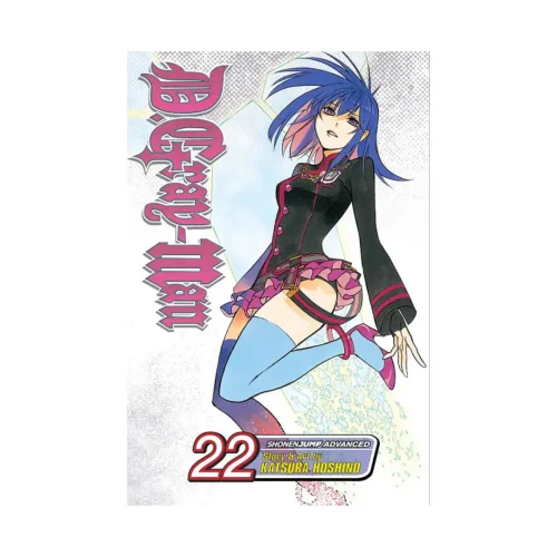 D. Gray-Man (Manga) Volume 22