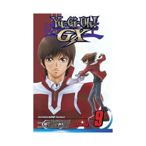 Yu-Gi-Oh! Gx (Manga) Volume 09