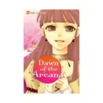 Dawn of the Arcana (Manga) Volume 06