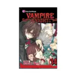Vampire Knight (Manga) Volume 14