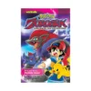 Pokemon The Movie: Zoroark (Manga)