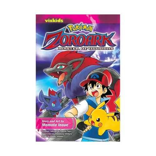 Pokemon The Movie: Zoroark (Manga)