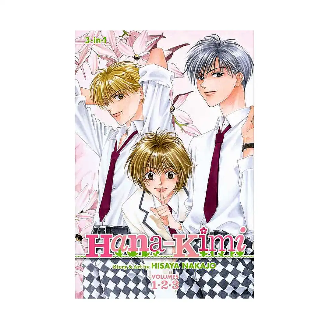 Hana-Kimi 3-In-1 Omnibus Edition [01-02-03] (Manga) Volume 01