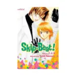 Skip-Beat! 3-In-1 Omnibus Edition [07-08-09] (Manga) Volume 03