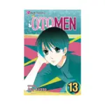 Otomen (Manga) Volume 13