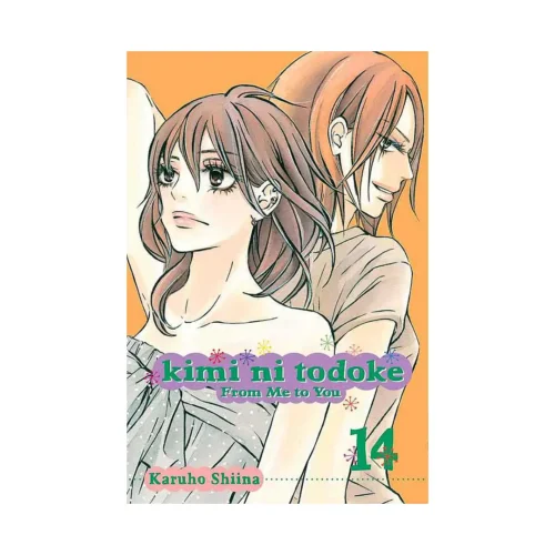 Kimi ni Todoke: From Me to You (Manga) Volume 14