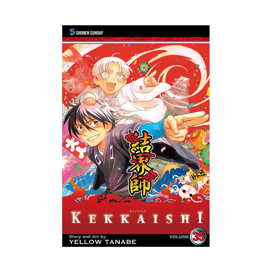 Kekkaishi (Manga) Volume 35