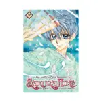 Sakura Hime: The Legend of Princess Sakura (Manga) Volume 09