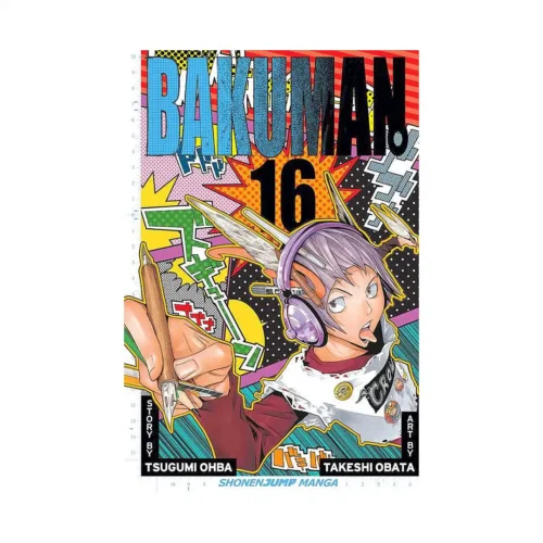 Bakuman (Manga) Volume 16