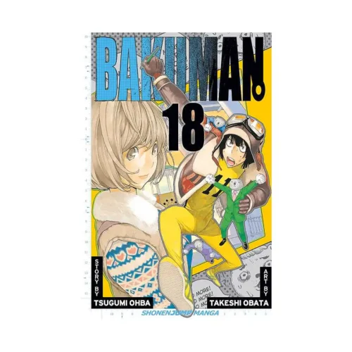 Bakuman (Manga) Volume 18