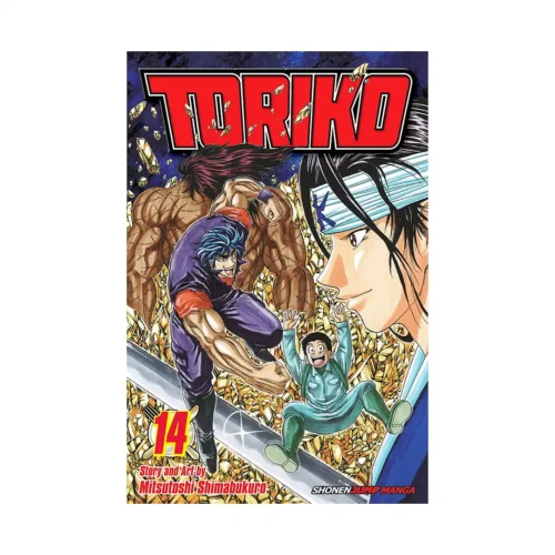 Toriko (Manga) Volume 14