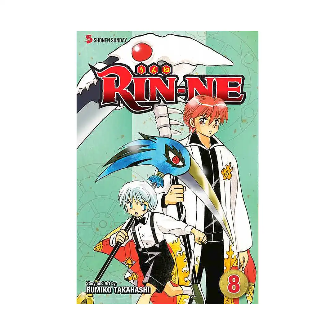 Rin-Ne (Manga) Volume 08