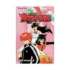9781421543178 Rin-Ne (Manga) Volume 09