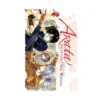 Arata: The Legend (Manga) Volume 13