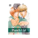 Punch Up! (Manga) Volume 02