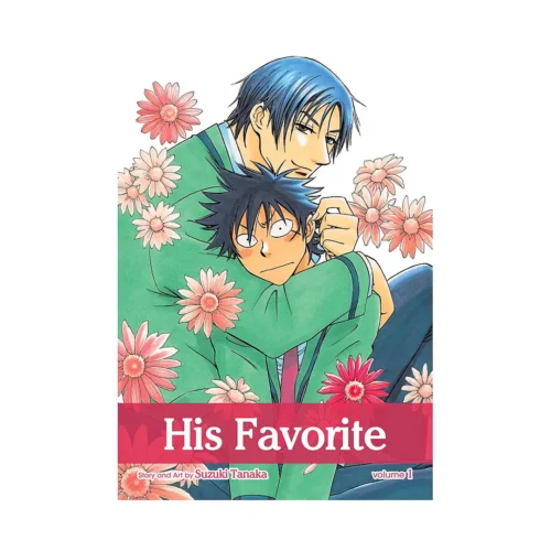 His Favorite (Manga) Volume 01
