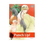 Punch Up! (Manga) Volume 03