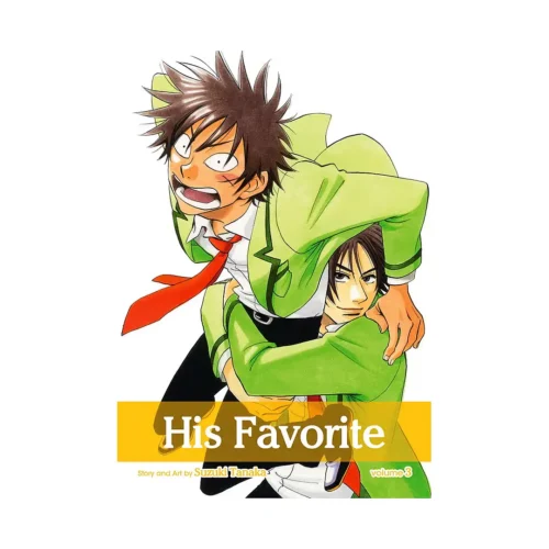His Favorite (Manga) Volume 03