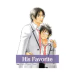 His Favorite (Manga) Volume 04