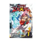 Yu-Gi-Oh! Zexal (Manga) Volume 01