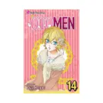Otomen (Manga) Volume 14